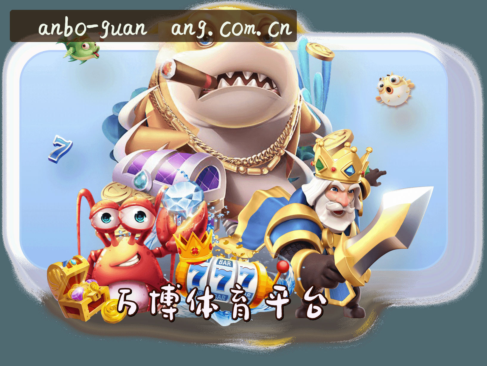 万博manbetx官方网站