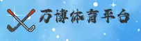 万博manbetx官方网站